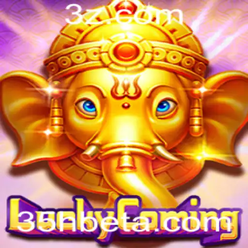 Explorando o Jogo LuckyComing: Uma Nova Era de Diversão